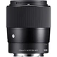 Объектив Sigma AF 23mm f/1.4 DC DN Contemporary для Fujifilm X (Sigma 23mm f/1.4 Contemporary DC DN Fujifilm X) - изображение 3