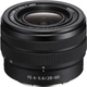 Бездзеркальний фотоапарат Sony Alpha A7 IV kit (28-60mm) - изображение 3