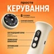 Вакуумный портативный антицеллюлитный массажер для шеи спины и тела Luma Cup баночный ручной массажер с разогревом электрический - изображение 6