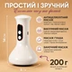 Вакуумный портативный антицеллюлитный массажер для шеи спины и тела Luma Cup баночный ручной массажер с разогревом электрический - изображение 7
