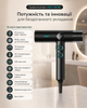 Фен с дифузором для волос VGR V-401 1900 Вт фен для укладки с дисплеем черный - изображение 2