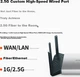 Маршрутизатор TP-LINK XDR5480 / AX5400 / WI-FI 6 - изображение 5