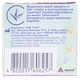 Лейкопластырь 1*500 Прозрачный (на полиэтиленовой основе) River Plast IGAR (230006) - изображение 6
