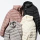 Пуховик короткий женский Uniqlo 987313487 S Молочный (1159864590) - изображение 4