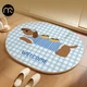 Коврик антискользящий Shandian Flash Pad диатомитовый 60x39 см - изображение 4