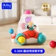 Развивающая игрушка Auby «Крабик» для изучения чисел и математики, для малышей - изображение 11