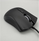 Миша RAZER DEATHADDER ELITE USB 16000DPI - зображення 3