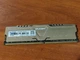 Оперативна пам’ять GUDGA DDR4 16GB 3200MHz 1.2V для ПК - зображення 4
