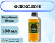 Одеколон на конском каштане, 40%, 180 мл - изображение 1