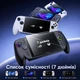 Глянцевое закаленное стекло JSAUX для ASUS ROG Ally, ROG Ally X и ROG Xbox Ally X, 2 шт Box - изображение 3
