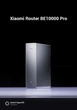 Флагманский трехдиапазонный Wi-Fi 7 роутер Xiaomi Router BE10000 Pro AI Hub (10 Gigabit Router) - изображение 1