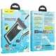 Водонепроницаемый универсальный чехол Hoco BAG20 Magic Black - изображение 6