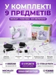 Швейна машинка портативна Michley Sewing Machine FHSM з 12 режимами рядків - зображення 3