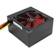Блок живлення 400W Xilence (XP400R6) - изображение 4
