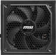 Блок живлення MSI MAG A1250GL PCIE5 1250 W (MAG A1250GL PCIE5) - изображение 2
