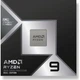 Процесор AMD Ryzen 9 9950X3D2 Dual Edition (100-100001978WOF) - зображення 2