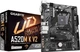 Материнська плата Gigabyte A520M K V2 (sAM4, AMD A520, PCI-Ex16) - зображення 4