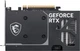 Відеокарта MSI PCI-Ex GeForce RTX 5050 VENTUS 2X OC 8GB GDDR6 (128bit) (2617/20000) (HDMI, 3 x DisplayPort) (GeForce RTX 5050 8G VENTUS 2X OC) - зображення 4