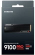 SSD диск Samsung 9100 PRO with Heatsink 4TB M.2 PCIe 5.0 x4 NVMe 2.0 V-NAND TLC (MZ-VAP4T0CW) - изображение 10