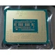 Процесор Intel Core i9-12900K (BX8071512900K) UA [119822 - изображение 2