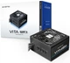 Блок живлення Chieftec Vita SM3 BPX-750-C 80+ Bronze 750 Вт - зображення 2
