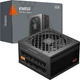Блок живлення PcCooler KN850 850 Вт (P3-KN850-G1F) - изображение 2