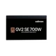 Блок живлення Zalman GV2SE (700W) ZM700-GV2SE - изображение 2