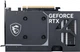 Відеокарта MSI PCI-Ex GeForce RTX 5060 VENTUS 2X OC 8GB GDDR7 (128bit) (2535/28000) (HDMI, 3 x DisplayPort) (RTX 5060 8G VENTUS 2X OC) - изображение 4