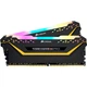 Оперативна пам'ять DDR4 16 Gb (3200 MHz) (Kit 8 Gb x 2) Corsair Vengeance RGB Pro Black (CMW16GX4M2C3200C16) - изображение 1