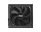 Блок живлення MSI MAG A1000GL PCIE5 1000W ( Чорний ) - зображення 5