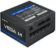 Блок живлення Chieftec Vega M 750 Вт (PPG-750-C) - зображення 3