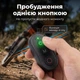 Беспроводной пульт управления для экшн-камер с креплением на руку, для DJI, Insta360, GoPro и смартфона 50 м MARTVSEN (Оранжевый) - изображение 5