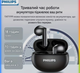 Бездротові навушники philips tat1199 white - изображение 3