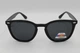 Cолнцезащитные очки Polarized VZB011 c01 - изображение 2