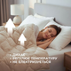 Ковдра вовняна IDEIA Woolly 200х220 зимова, тепла, натуральна, овеча вовна Бежевий 000044526 - зображення 4
