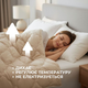 Ковдра вовняна IDEIA Woolly 140х210 зимова, тепла, натуральна, овеча вовна Світло-бежевий 000044527 - зображення 4