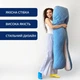 Набір подушок IDEIA 2 шт для сну, відпочинку стьобана 140х75х20, U-shape, з наволочкою на блискавці 000044573 - зображення 2