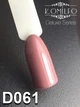 Гель-лак для нігтів Komilfo Deluxe Series №D061 8 мл - изображение 2