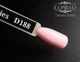 Гель-лак для нігтів Komilfo Deluxe Series №D188 8 мл - изображение 2