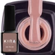Гель-лак для нігтів Kira Nails №071 бежево-коричневий з мікроблиском 6 мл - зображення 2