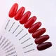 Гель-лак для нігтів Gemely MAX COLOR 019 6 мл - зображення 3