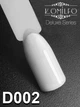 Гель-лак для нігтів Komilfo Deluxe Series D002 білий фарфоровий 8 мл - зображення 2