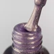 Гель-лак для нігтів ART Charm Cat Eye №CC002 6 мл - изображение 2