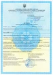 Антисептик ФАСЕПТ для дезінфекції шкіри рук 1000 мл - зображення 2