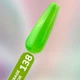 Вітражний гель-лак You Are Cute Color №138 5 мл - зображення 2