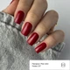 Гель-лак для нігтів Gemely MAX COLOR 017 6 мл - зображення 2