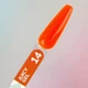 Гель для нарощування You Are Cute Juicy Gel №14 15 мл - изображение 3