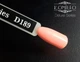 Гель-лак для нігтів Komilfo Deluxe Series №D189 8 мл - зображення 2