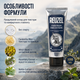 Крем для укладки волос Reuzel Fiber Cream 100 мл средняя гибкая фиксация, текстура, объем и низкий блеск - изображение 2