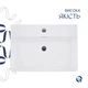 Комплект Qtap Nando LT 610×420 White: подвесная раковина + смеситель Nando Chrome + донный клапан + сифон - изображение 4